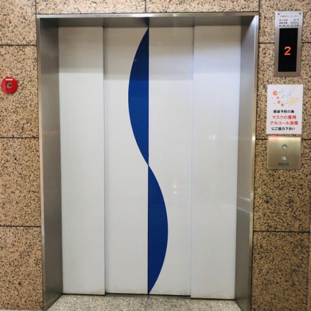 茅場町タワー 荷物用エレベーター