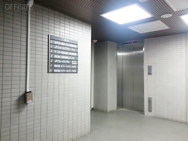 本郷4丁目ビル 129 (640480).jpg