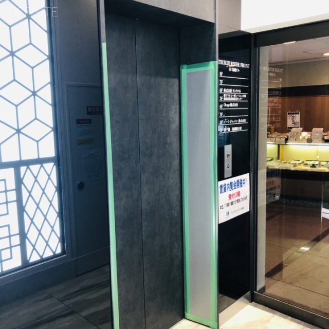 築地リバーフロント エレベーター