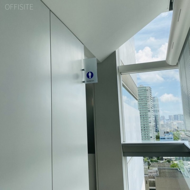 品川インターシティC棟 トイレ