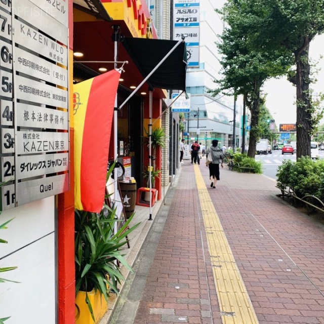 KAZEN第2ビル ビル前面道路