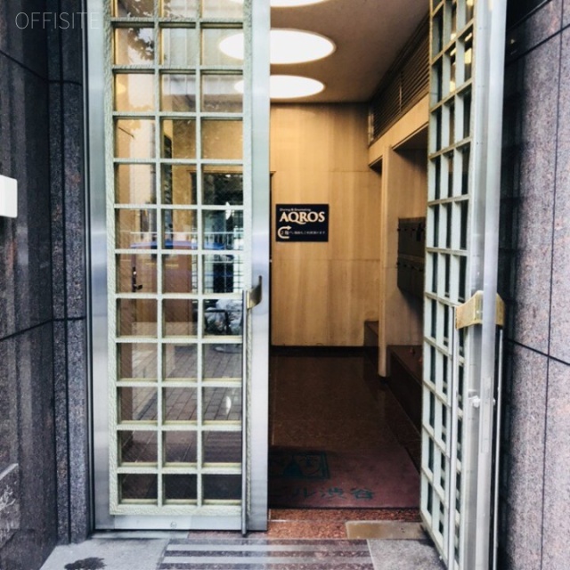 土屋ビル渋谷 エントランス