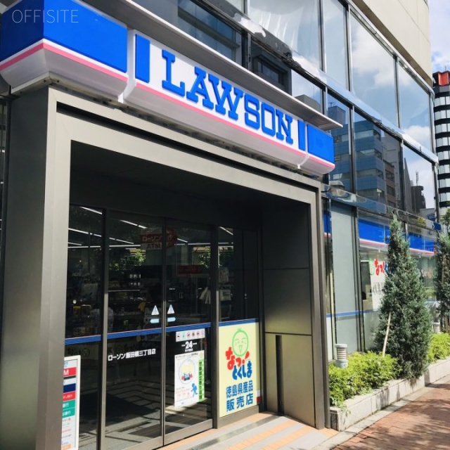 飯田橋駅東口ビル 外観