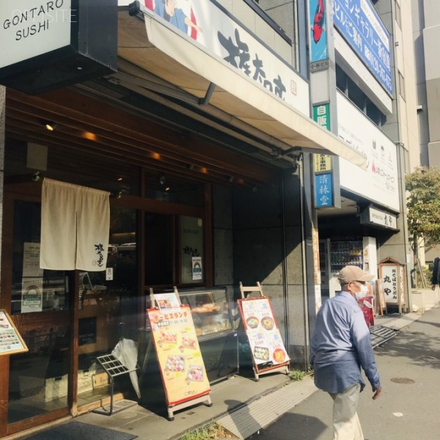 小林ビル 外観