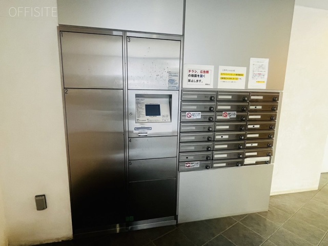 プラウドフラット新宿御苑 郵便受け・宅配ボックス