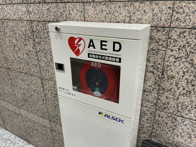 RBM築地スクエアビル AED