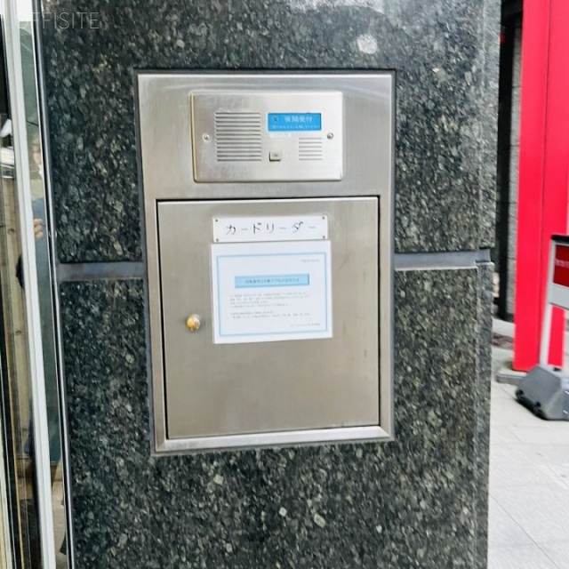 ファーレイーストビル エントランス