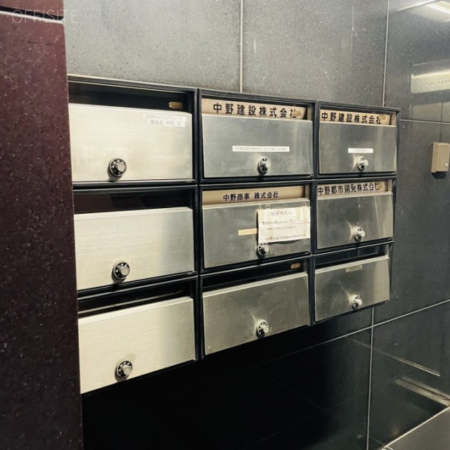 中野第1ビル 郵便受け