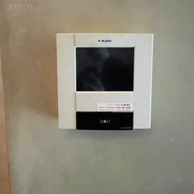 EARTH SHIBAビル 機械警備