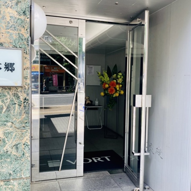 VORT本郷 エントランス