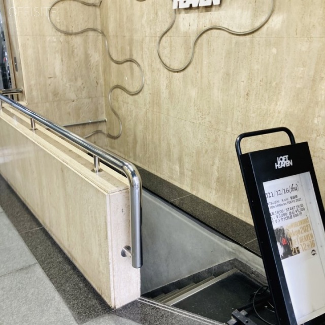 八千代ビル 外観