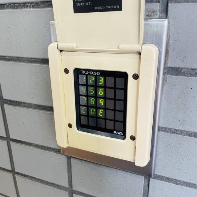 イケダヤ品川ビル 機械警備