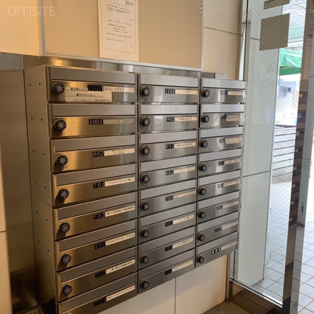 スタープラザ青山 郵便受け