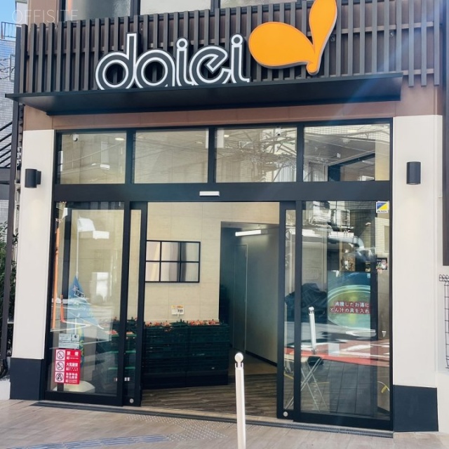 Jビル四谷荒木町 1F部分
