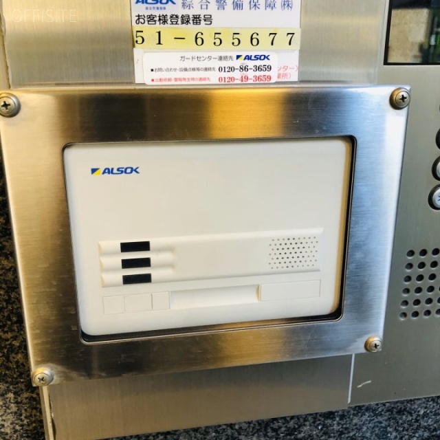 神田MCビル セキュリティ設備