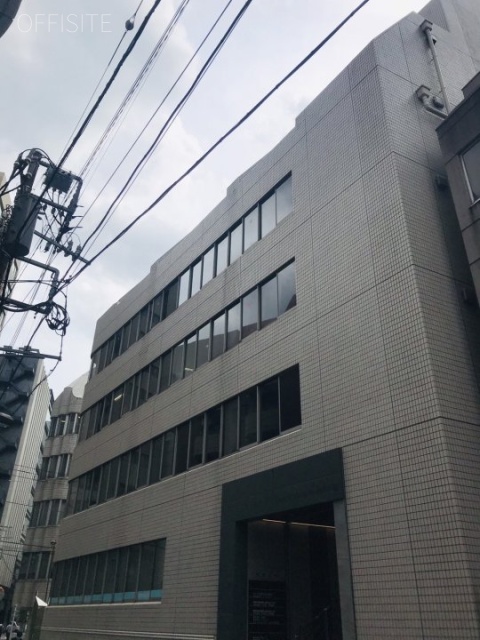 幸保ビル 外観