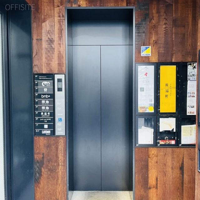 LANDPOOL KANDA TERRACE エレベーター