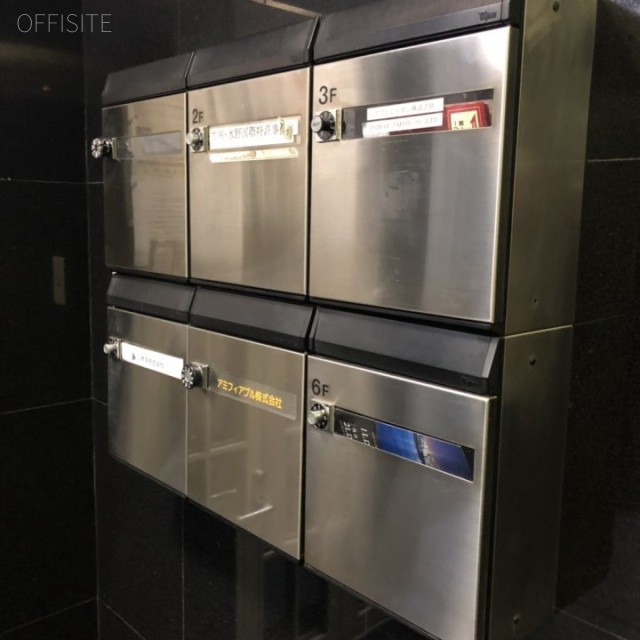 メディコ西新橋ビル 郵便受け