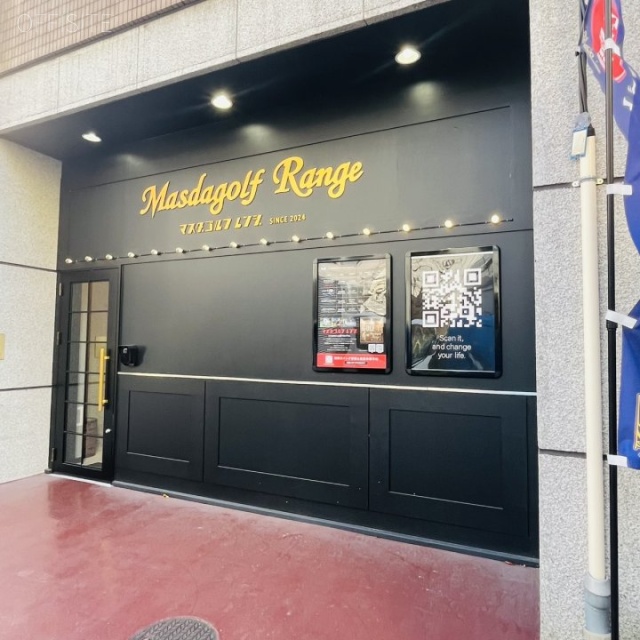 KOTOHIRAビル 駐車場