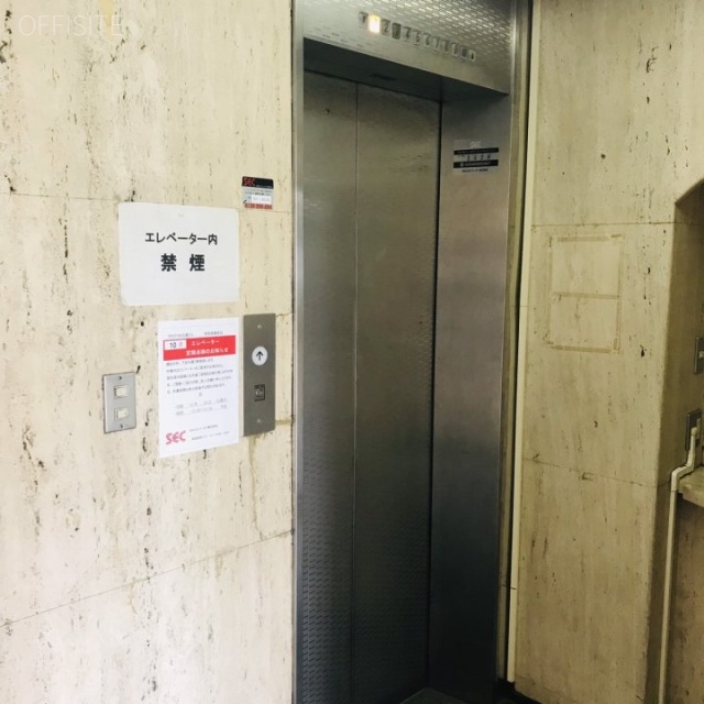 タキカワ大久保ビル エレベーター