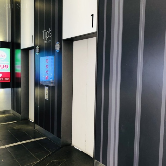 Tip´s町田ビル エレベーター