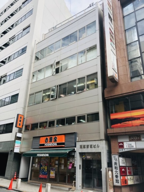 東都赤坂ビル 外観
