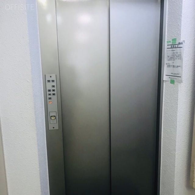 第一山本ビル エレベーター