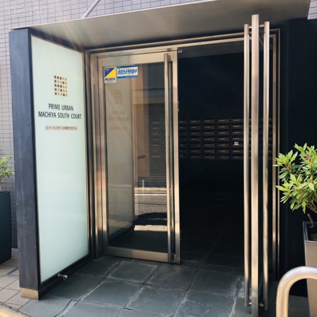 プライムアーバン町屋サウスコート エントランス