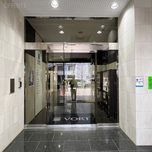 VORT白金台 オフィスビル出入口