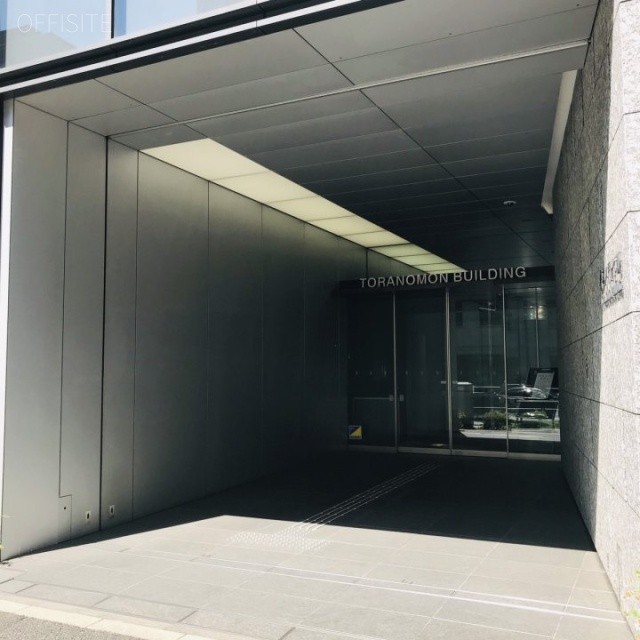 虎ノ門ビルディング エントランス