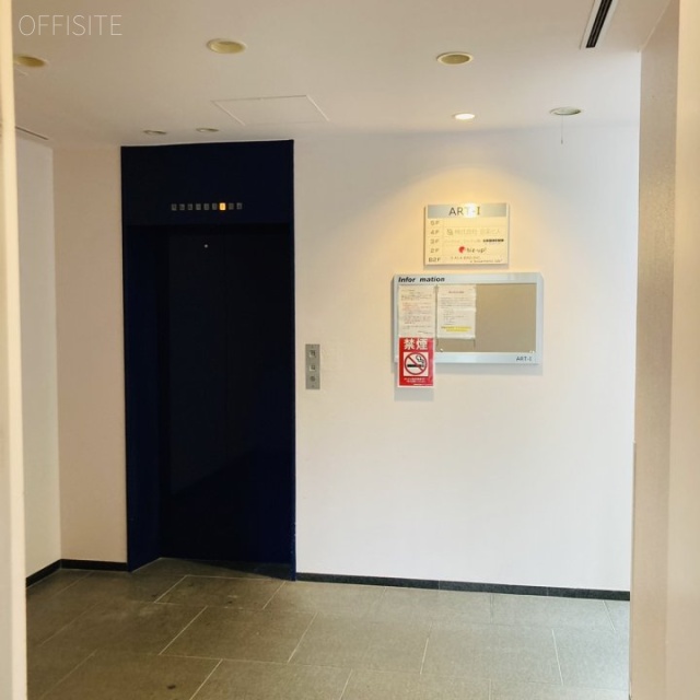 ARTー1ビル エントランス