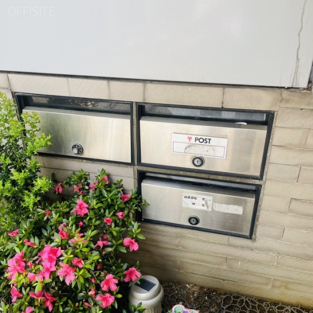 神宮ビル 郵便受け