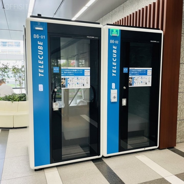 太陽生命品川ビル 個室電話ボックス