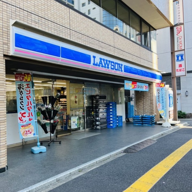 鯉江ビル 1Fテナント