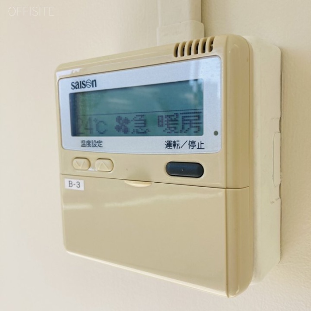第2美須ビル 空調スイッチ