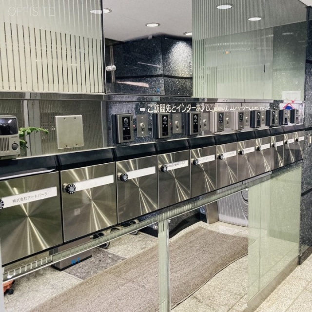 芝パークビル 郵便受け