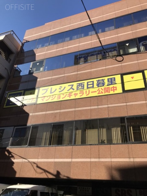 冠第2ビル 外観