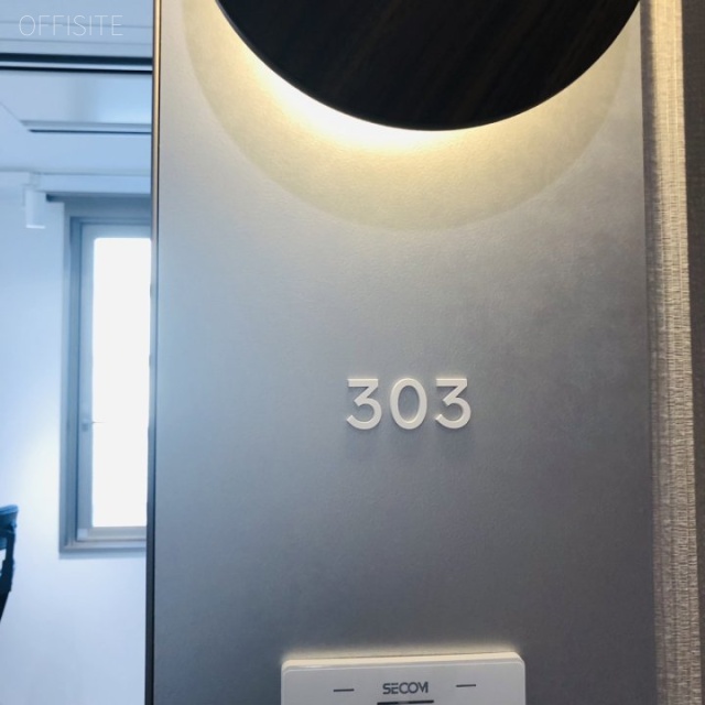 日総第27ビル 室内