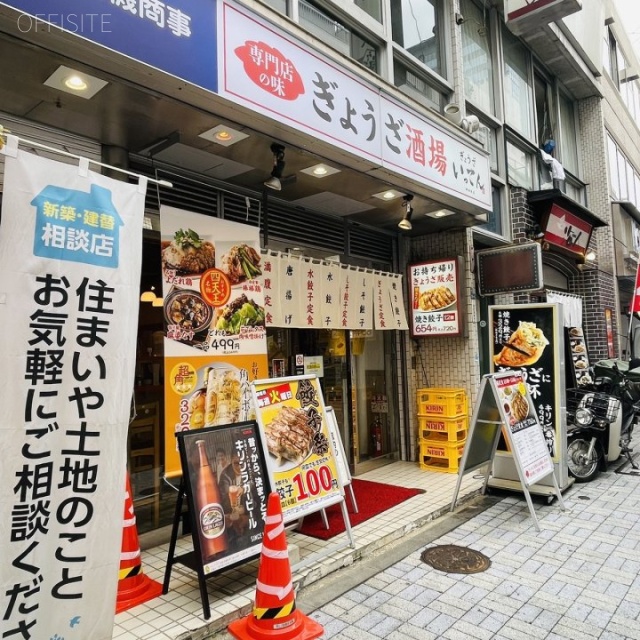 朝日電機ビル 1F部分