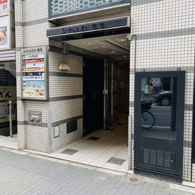 S-PLAZA弥生 エントランス