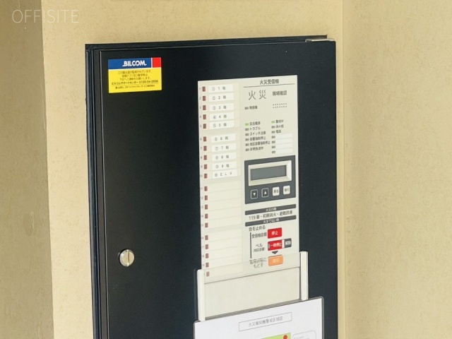 VORT浅草江戸通り 火災受信機
