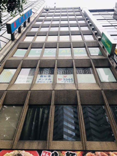 ニューセントラルビル 外観