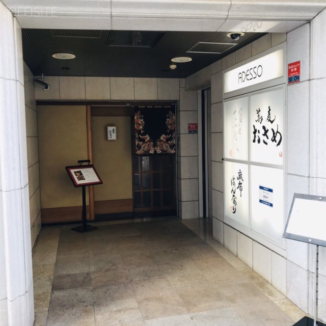 アデッソ西麻布 エントランス