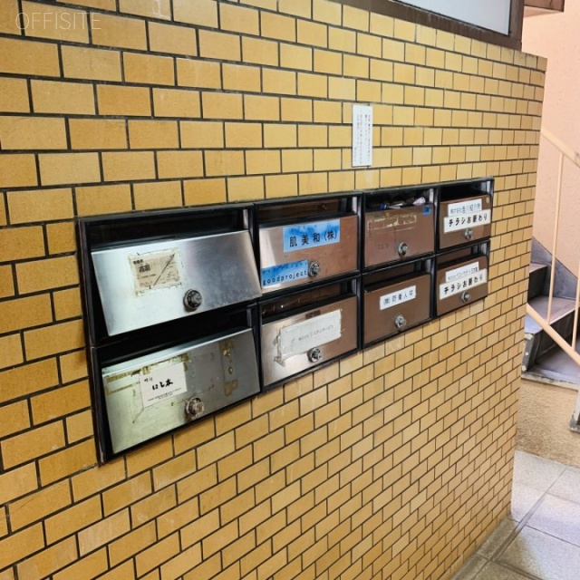 吉川ビル 郵便受け