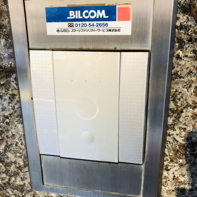 久保田ビル セキュリティ設備