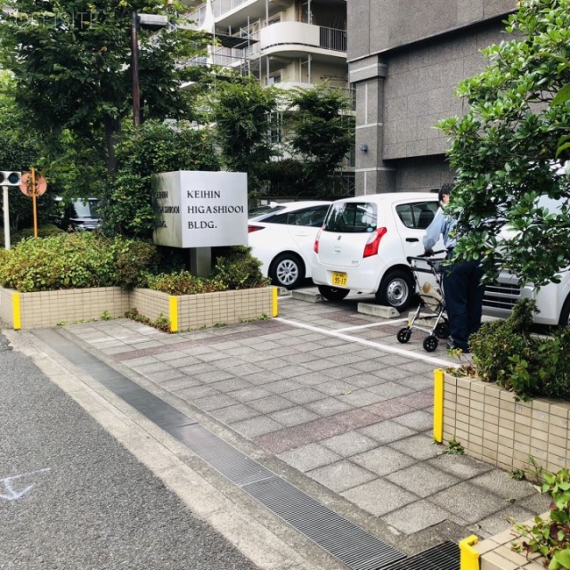 ケイヒン東大井ビル 駐車場
