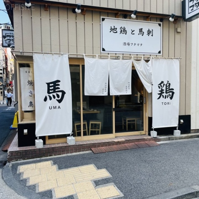 精工ビル 1F部分