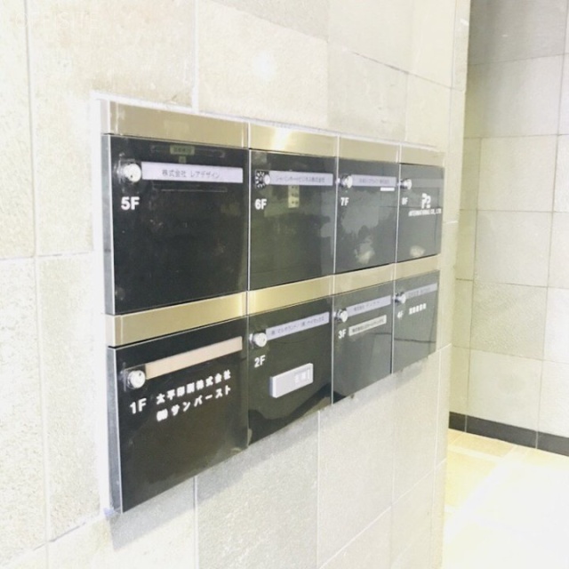 第2富田ビル 郵便受け