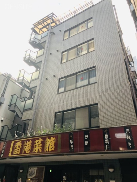 豊強ビル 外観