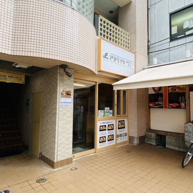菊川栄光ビル 外観